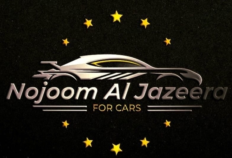 نجوم ئەلجەزیرە